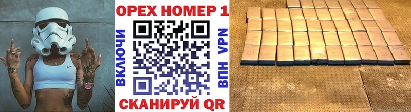 Где купить наркотики Киселёвск МЕТАМФЕТАМИН Каннабис Мефедрон A PVP Гашиш Cocaine
