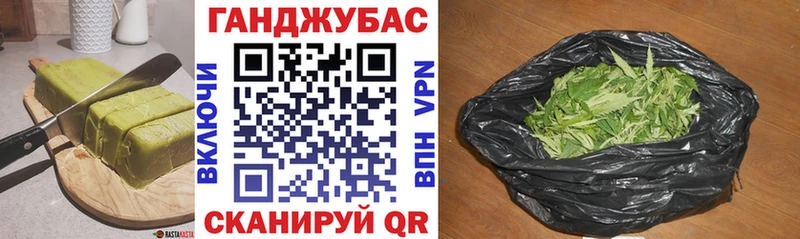 Еда ТГК марихуана  кракен онион  Киселёвск 