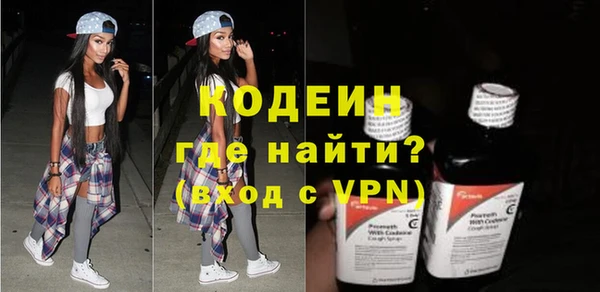 таблы Арсеньев