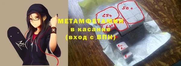 таблы Арсеньев