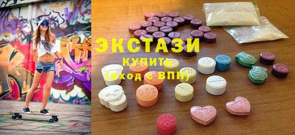 марки nbome Армянск