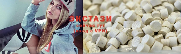 марки nbome Армянск