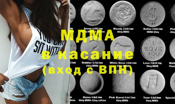 марки nbome Армянск