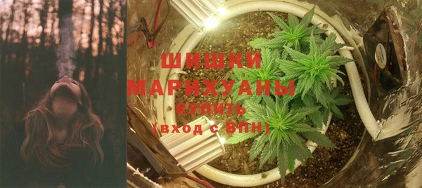 марки nbome Армянск