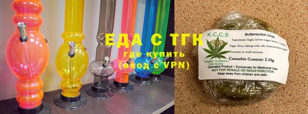 таблы Покачи