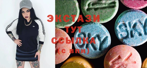 марки nbome Армянск