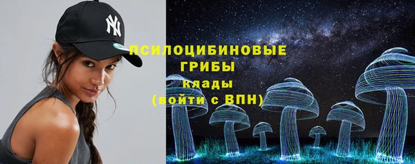 первитин Аркадак