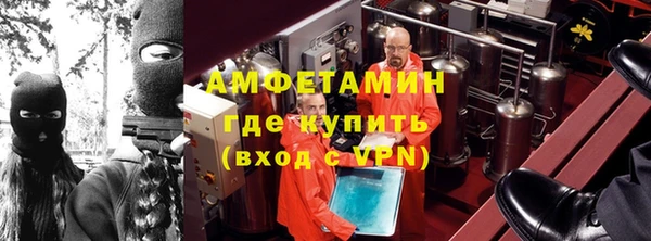 марки nbome Армянск
