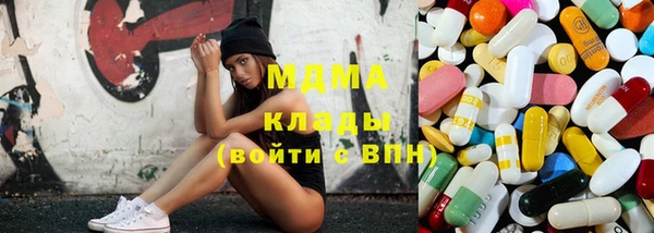 марки nbome Армянск