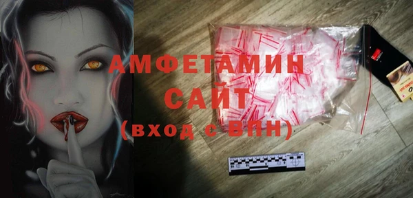 марки nbome Армянск