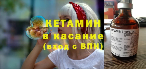 марки nbome Армянск