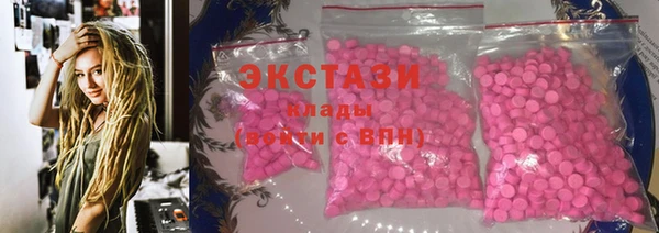 меф Покров