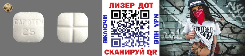 blacksprut рабочий сайт  Киселёвск  ЛСД экстази ecstasy 
